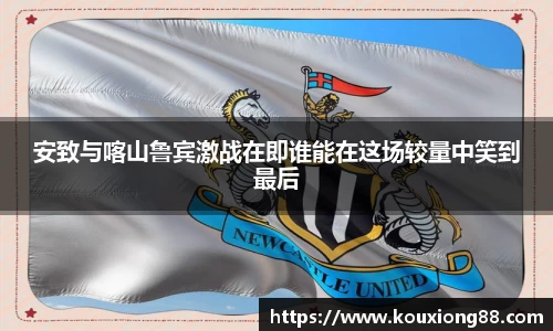 OB电竞·(中国)电子竞技平台