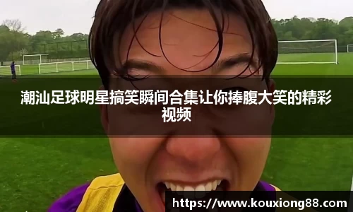 OB电竞·(中国)电子竞技平台